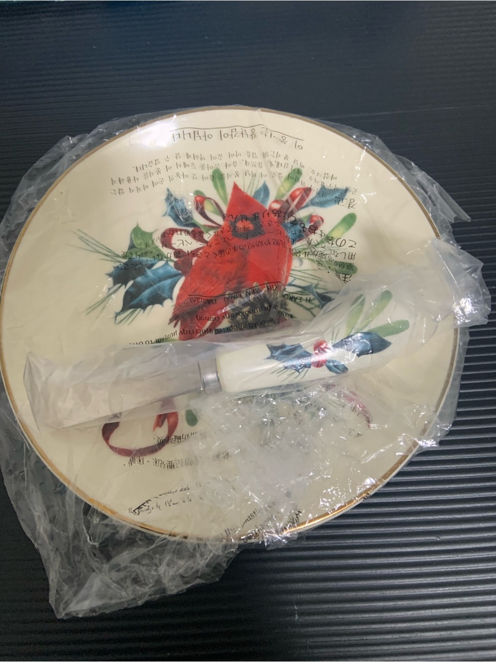 Cardinal Holiday Decorative Plate with Spreader by Lenox